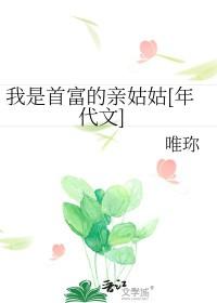 男的可以生孩子吗