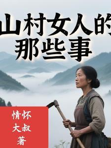 从霍格沃茨毕业后