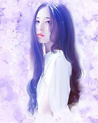 淮水清清[种田]+番外